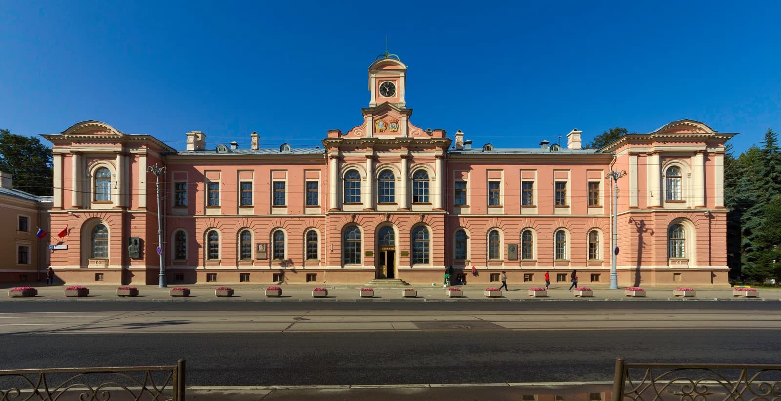 Peter’s Agricultural Academy