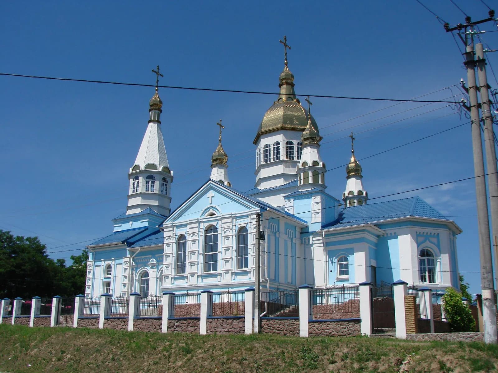 Petropavlivska Borshchahivka