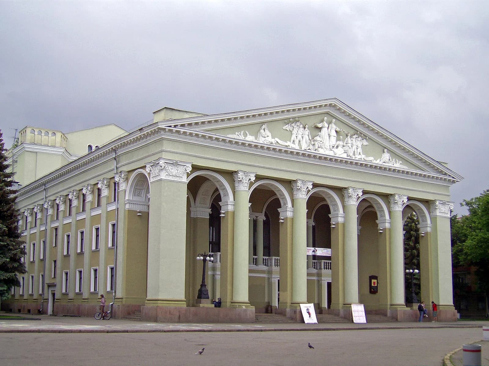 Regional Musical-Dramatic Theatre Nikolai Gogol