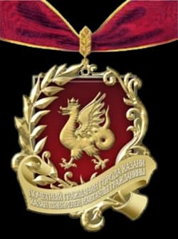 honorary citizen of Kazan