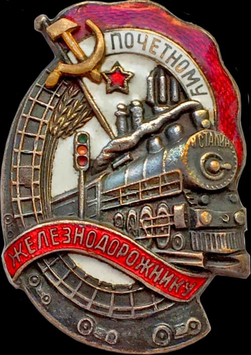 Honorary Railwayman
