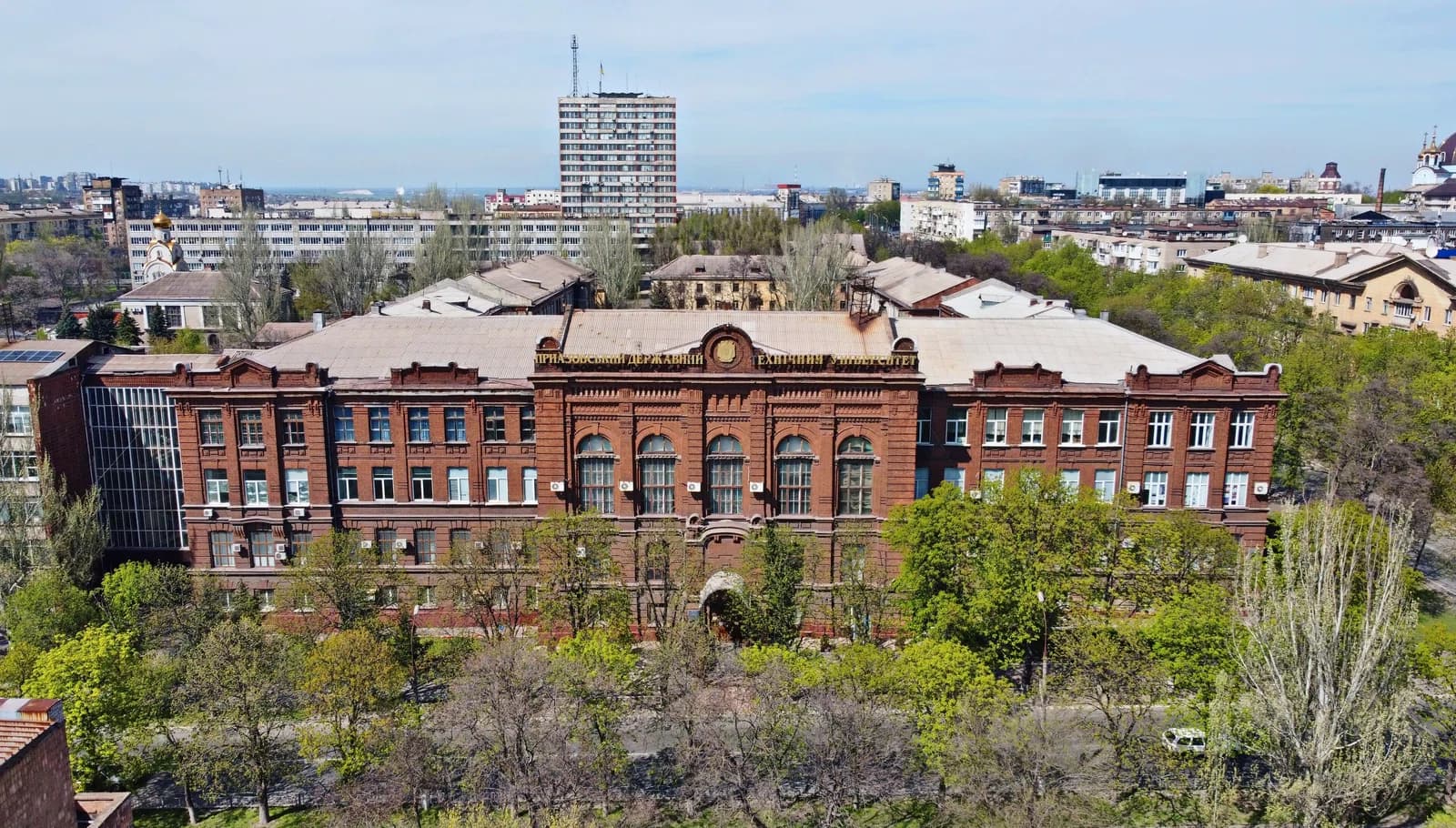 State Higher Education Institution “Pryazovskyi State Technical University”