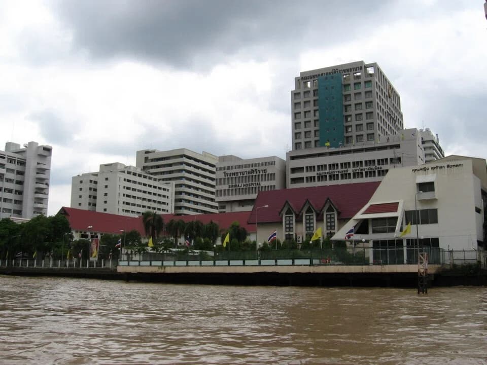 Siriraj Hospital