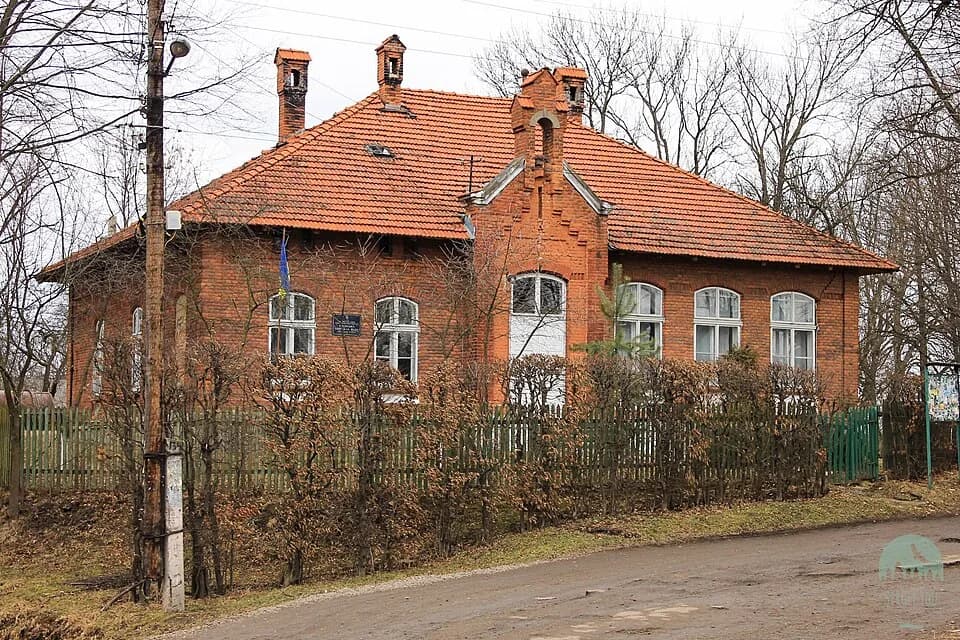 Rakiv