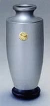 Imperial Prize of Japan Academy