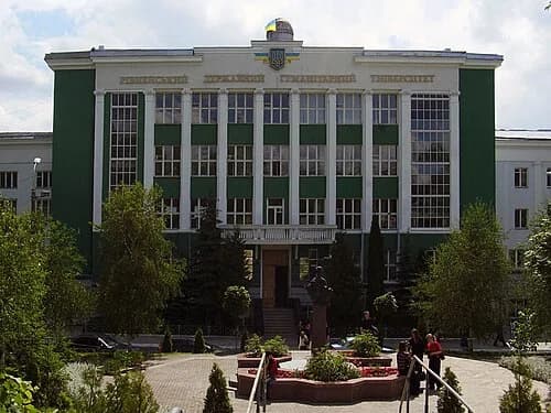 Rivne State University of the Humanities
