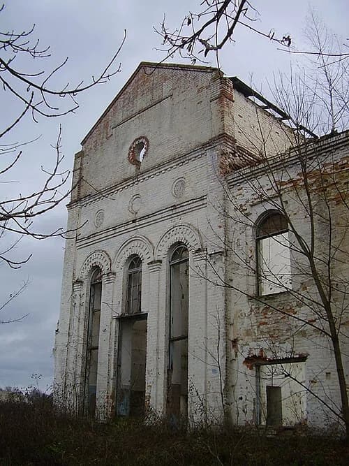 Rahiń