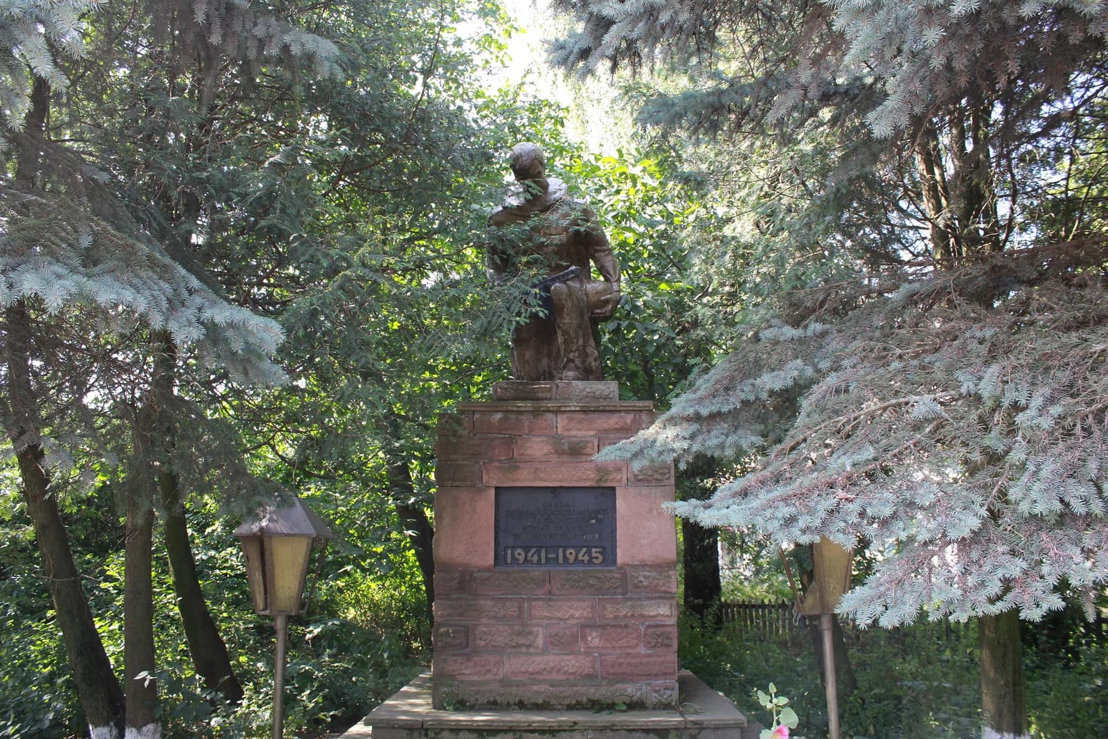 Romaschiwka