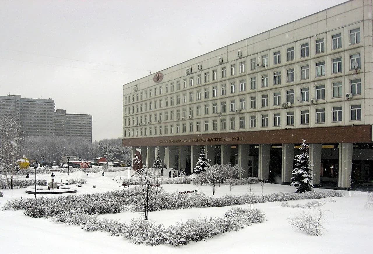 Russian State Geological Prospecting University