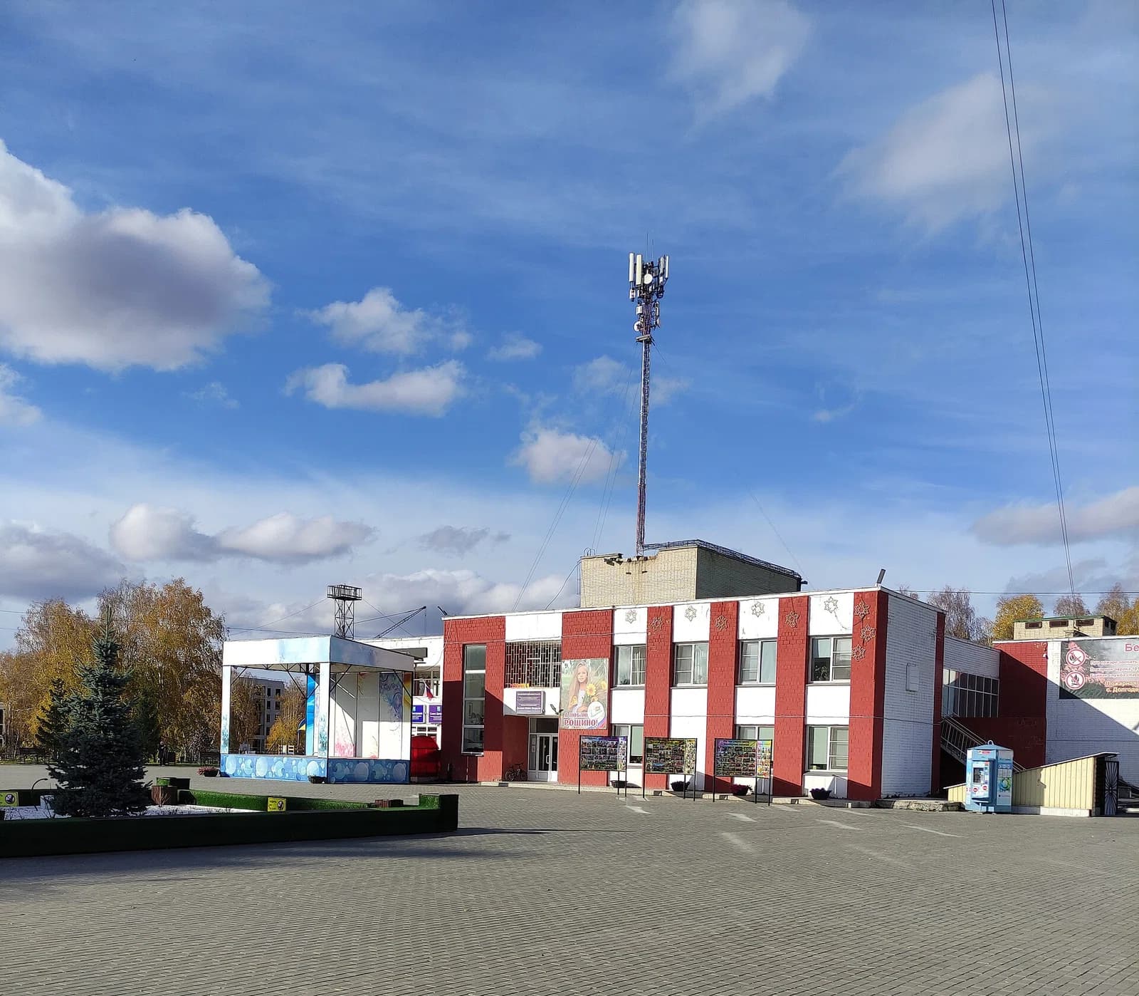 Roshchino,_Chelyabinsk_Oblast