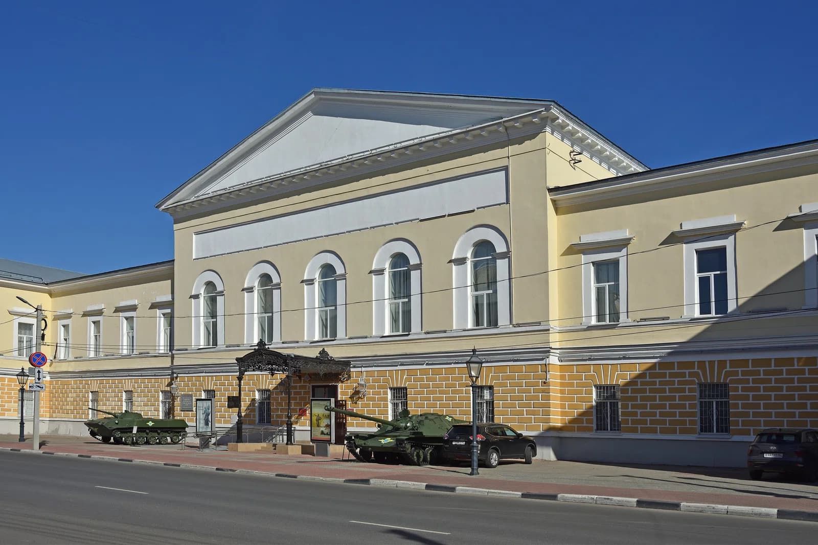 Ryazan Theological Seminary