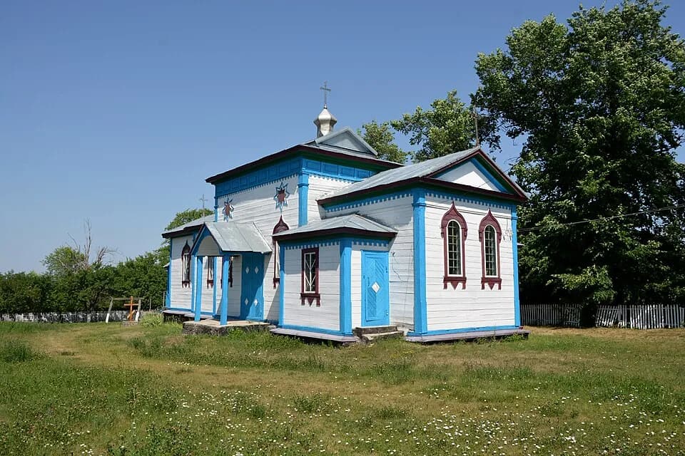 Salkove, Kirovohrad Oblast