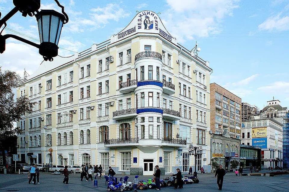 Samara State Medical University