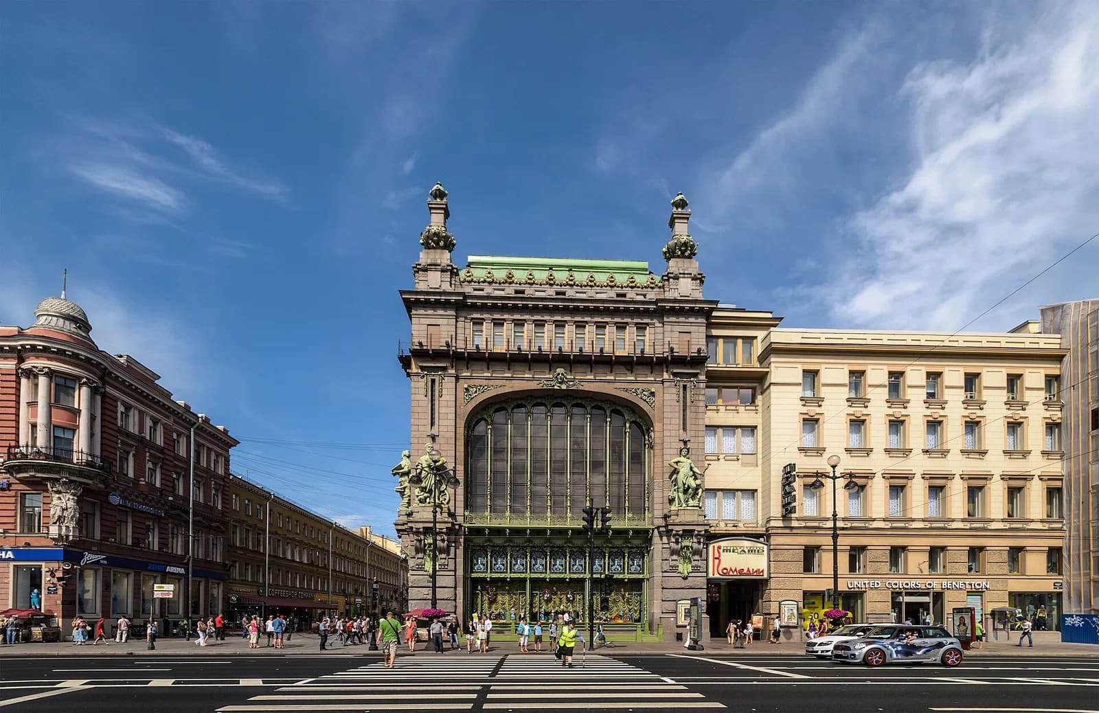 Saint Petersburg Comedy Theatre