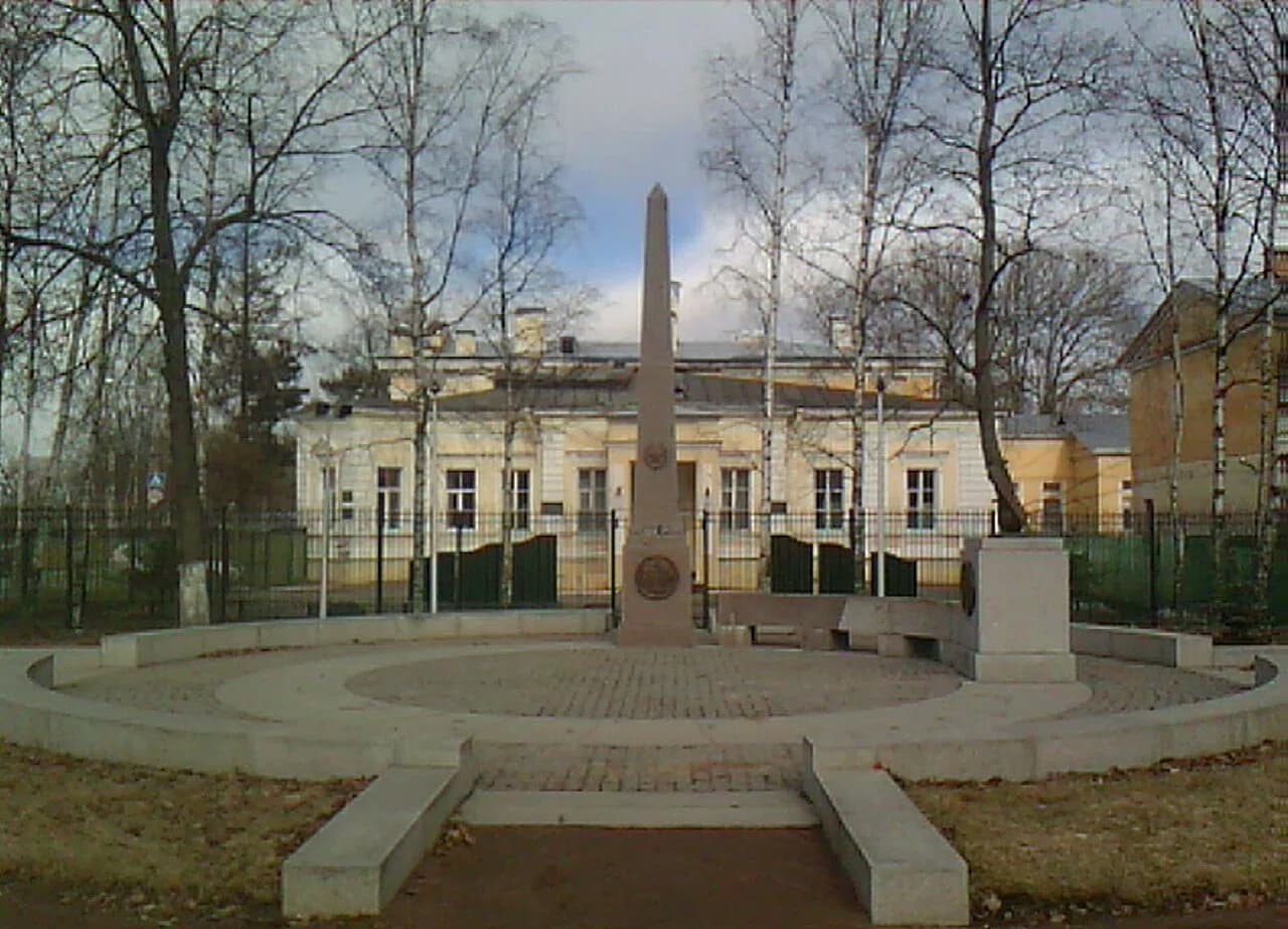 Saint Petersburg Combined-Arms Command High School