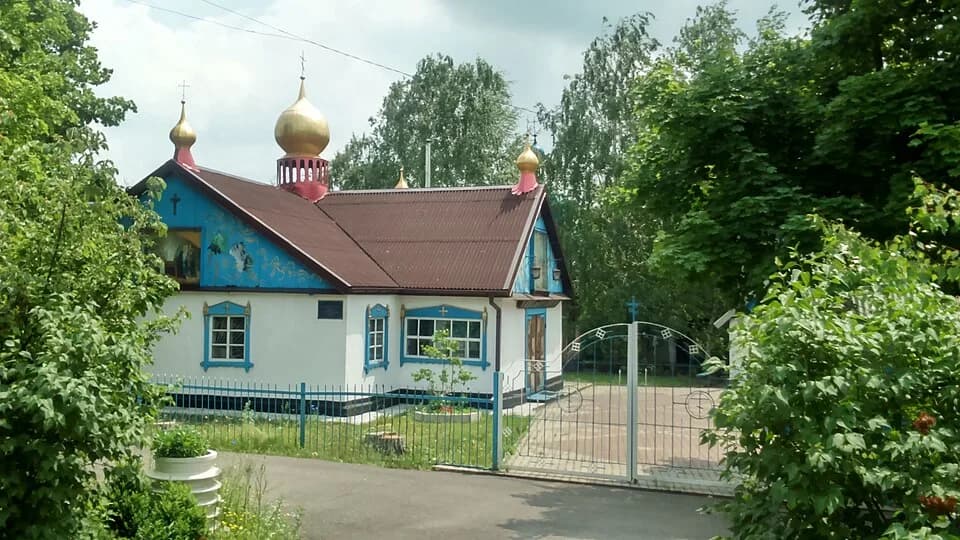 Sviatohorivka