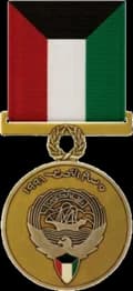 Kuwait Liberation Medal