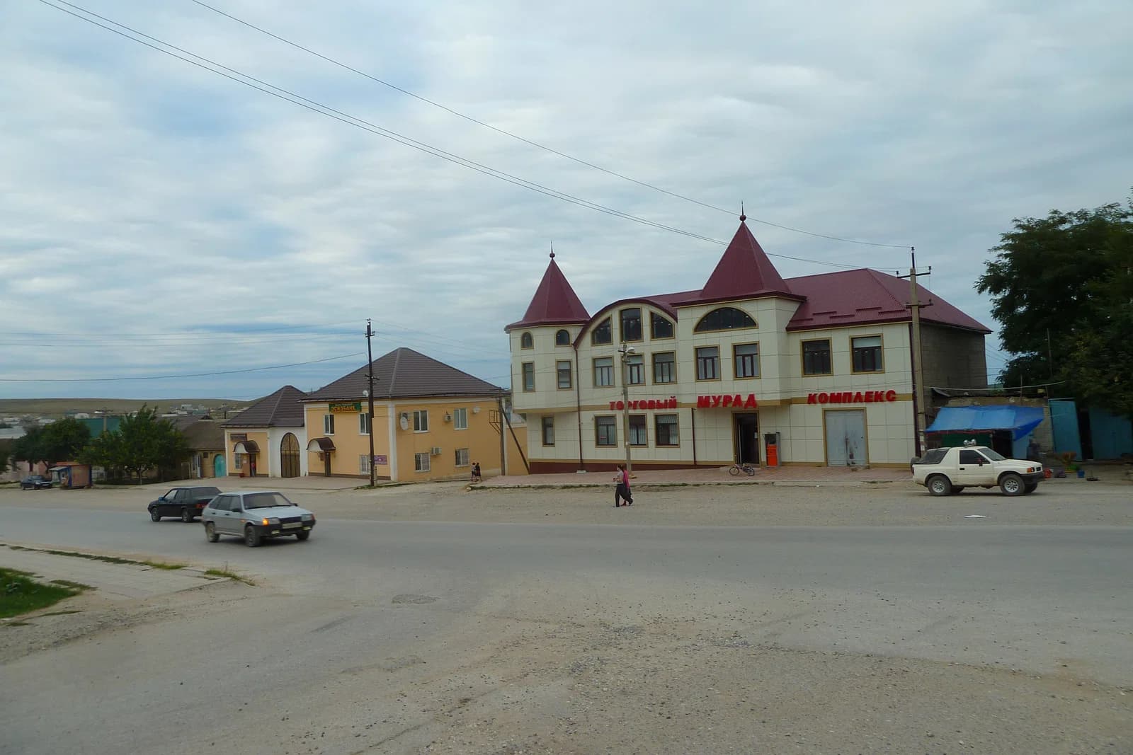 Sergokala