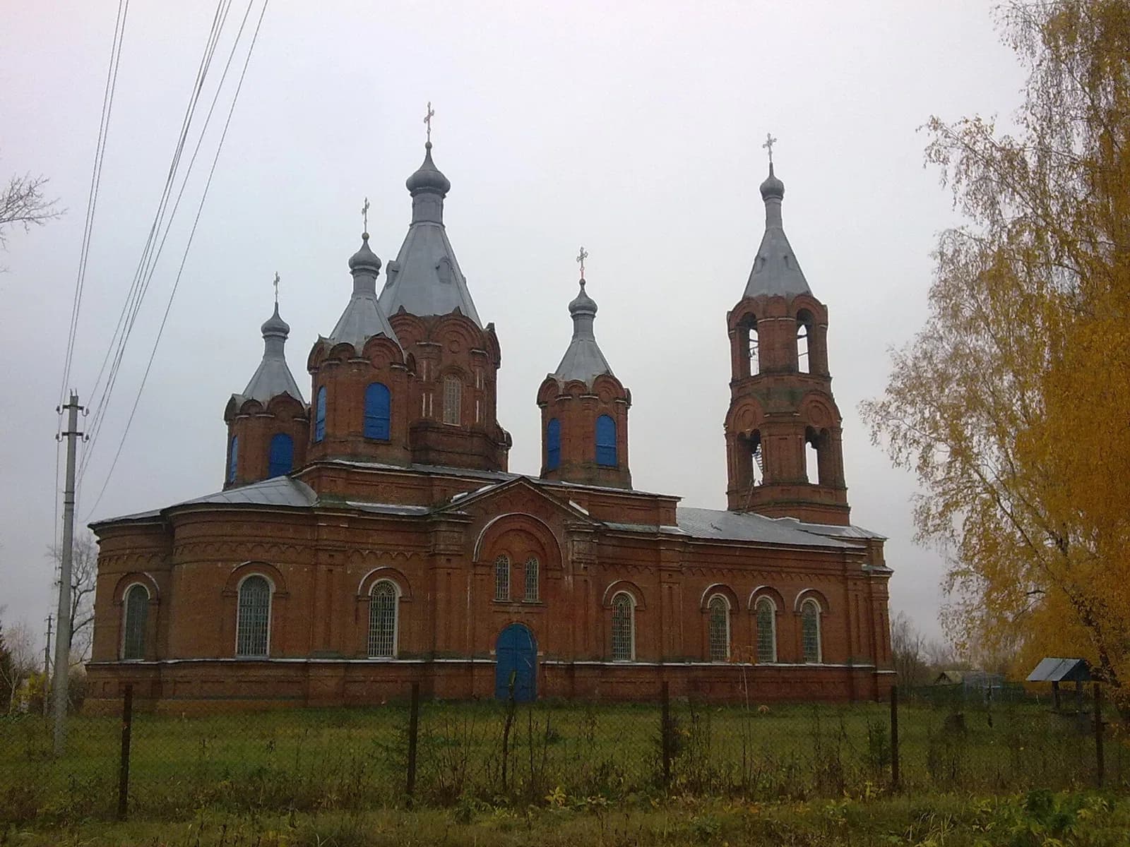 Sovetskoye