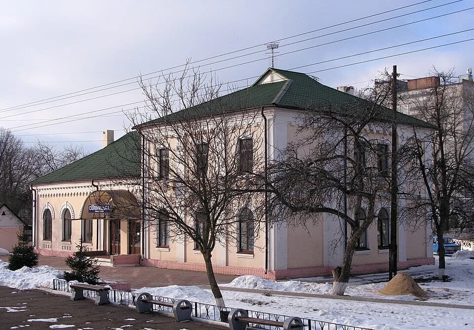 Solonyzja