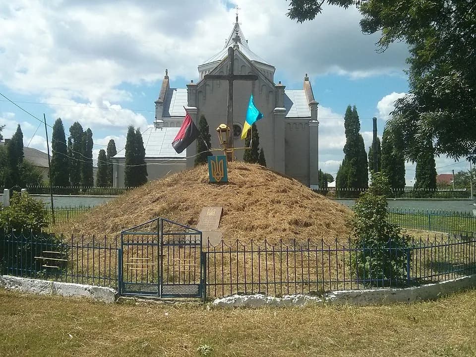 Sorotske