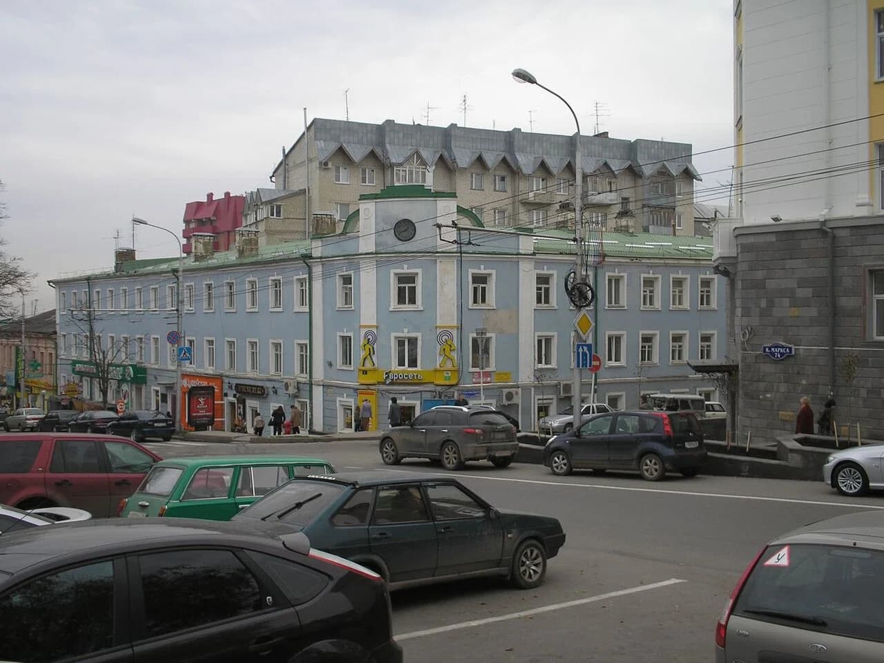 Stavropol classical men's gymnasium