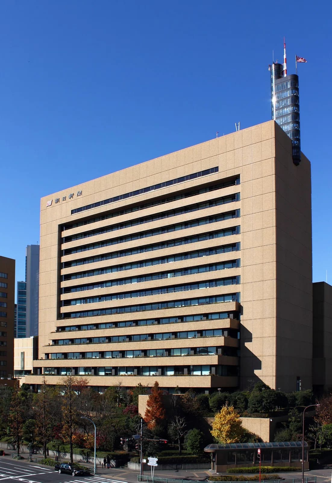 Asahi Shimbun Company