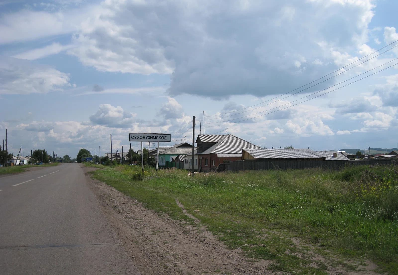 Sukhobuzimskoye