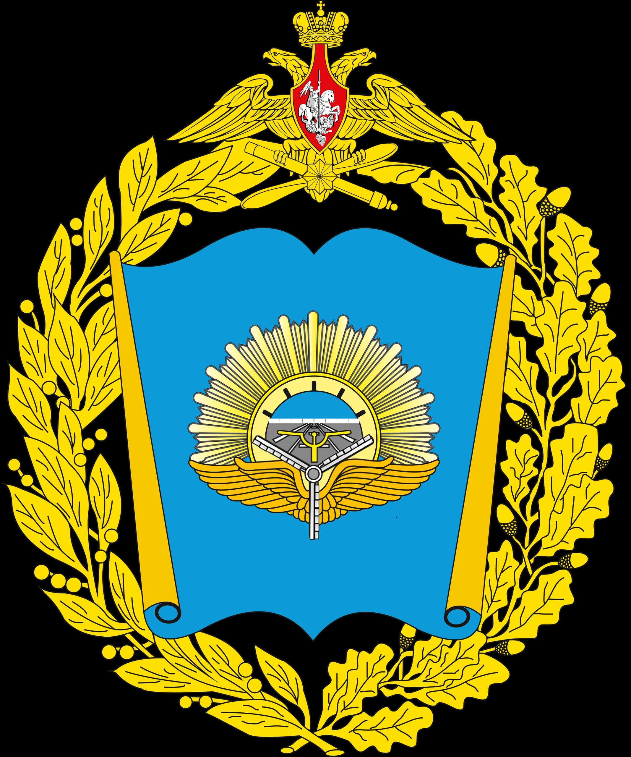 Syzran Higher Military Aviation School