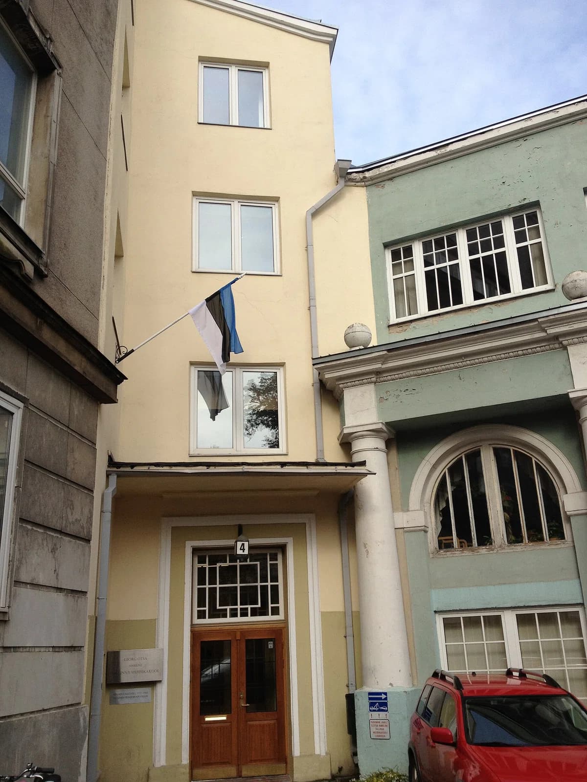 Georg Ots Music School of Tallinn