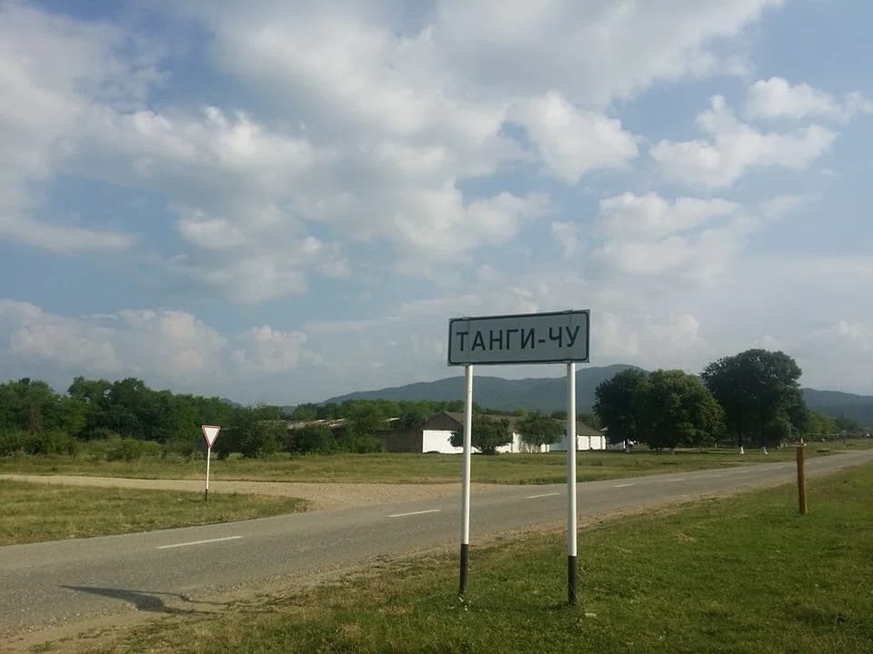 Tangi-Chu