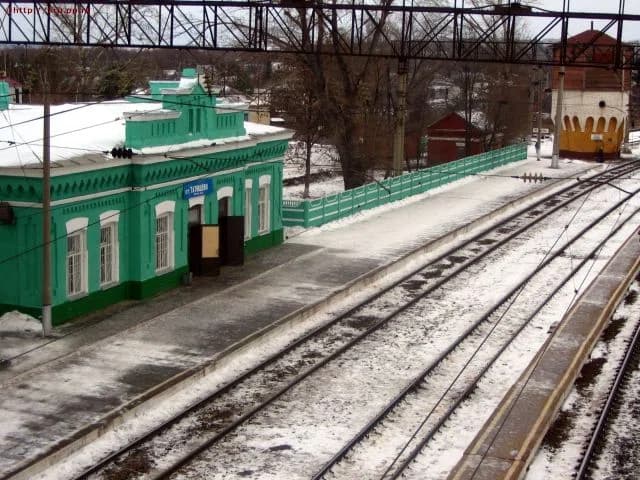 Tatischtschewo
