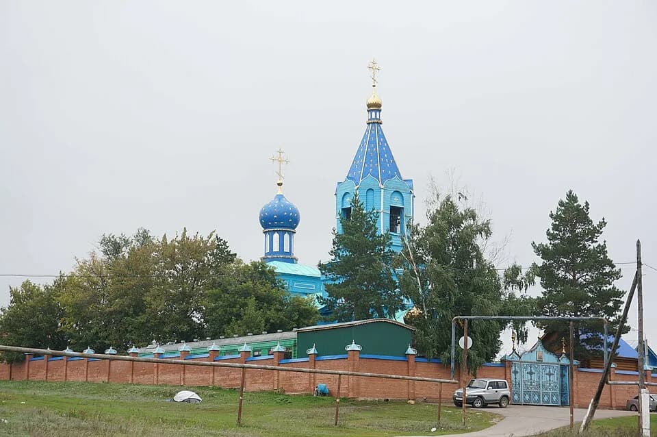 Tashla