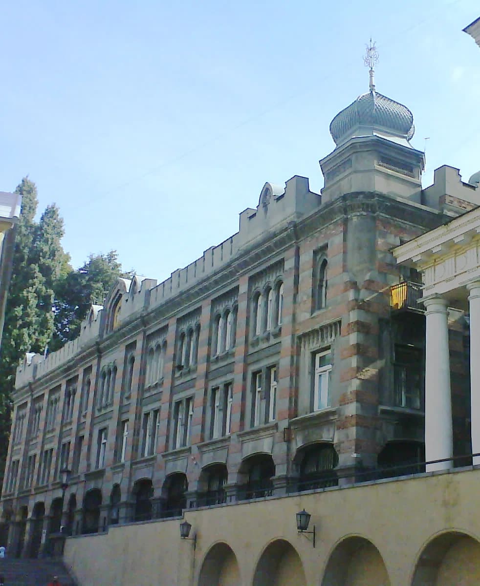Tbilisi Theological Seminary