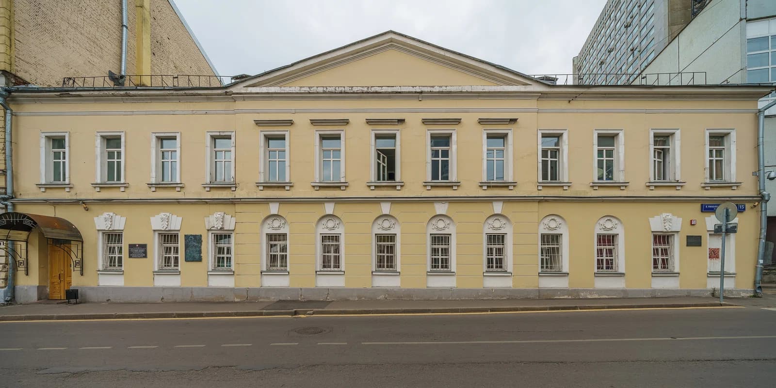 Schtschukin-Theaterhochschule