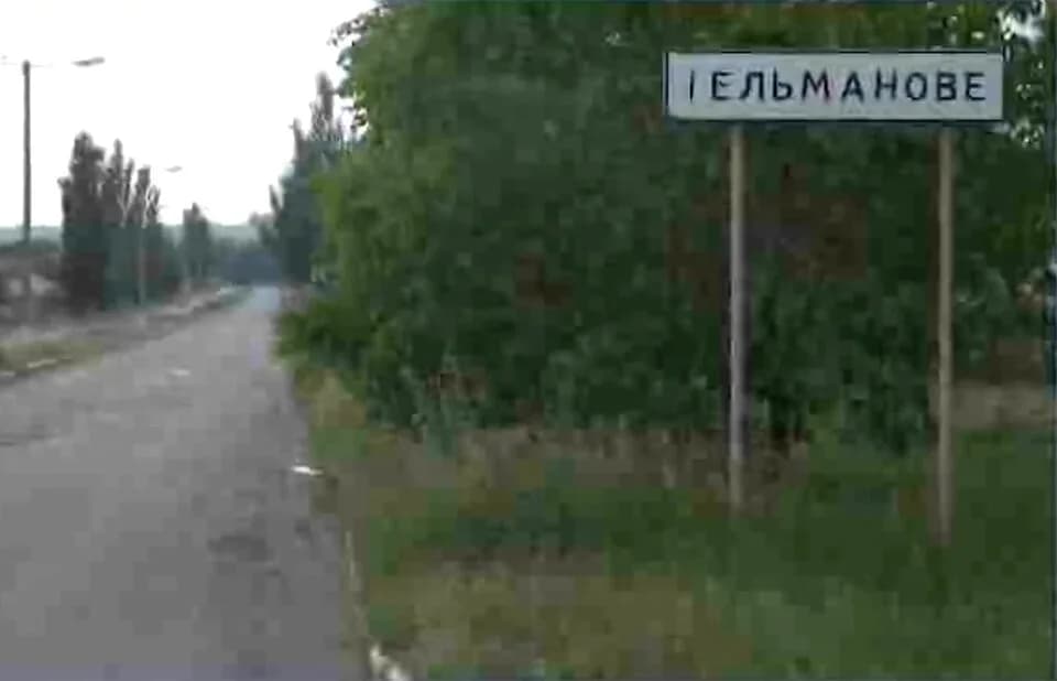 Telmanowe