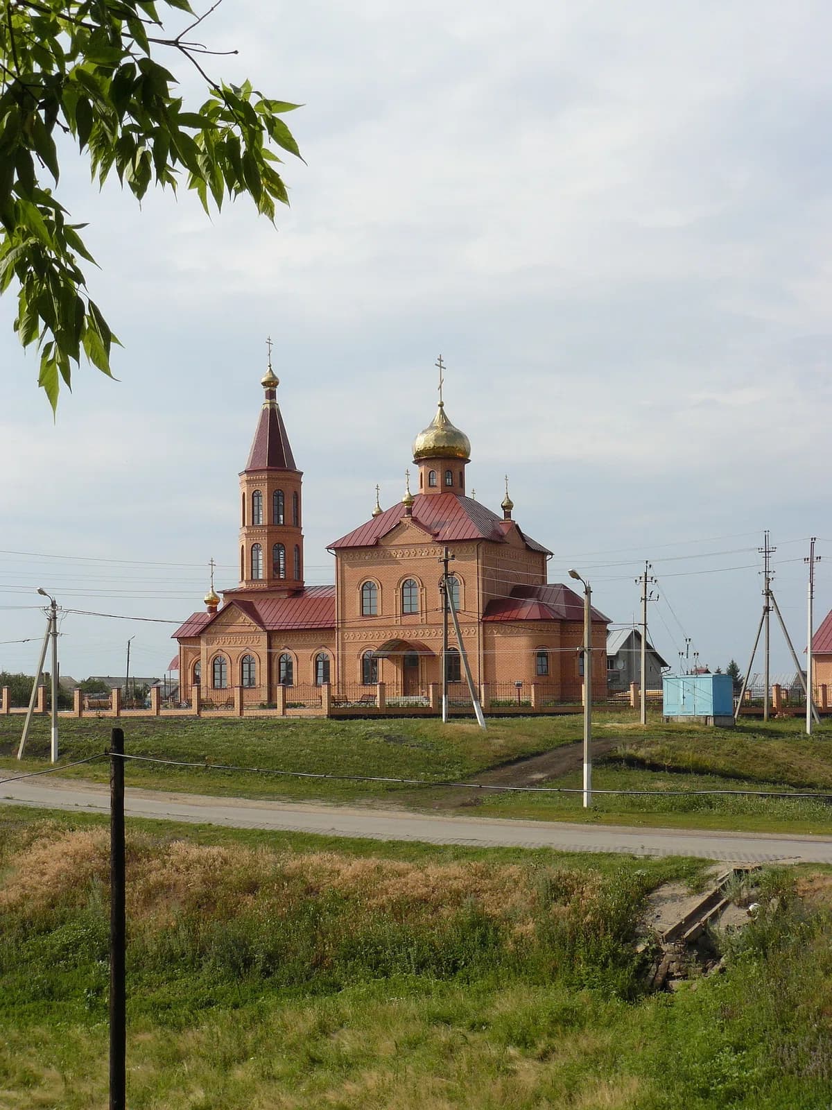 Terbuny