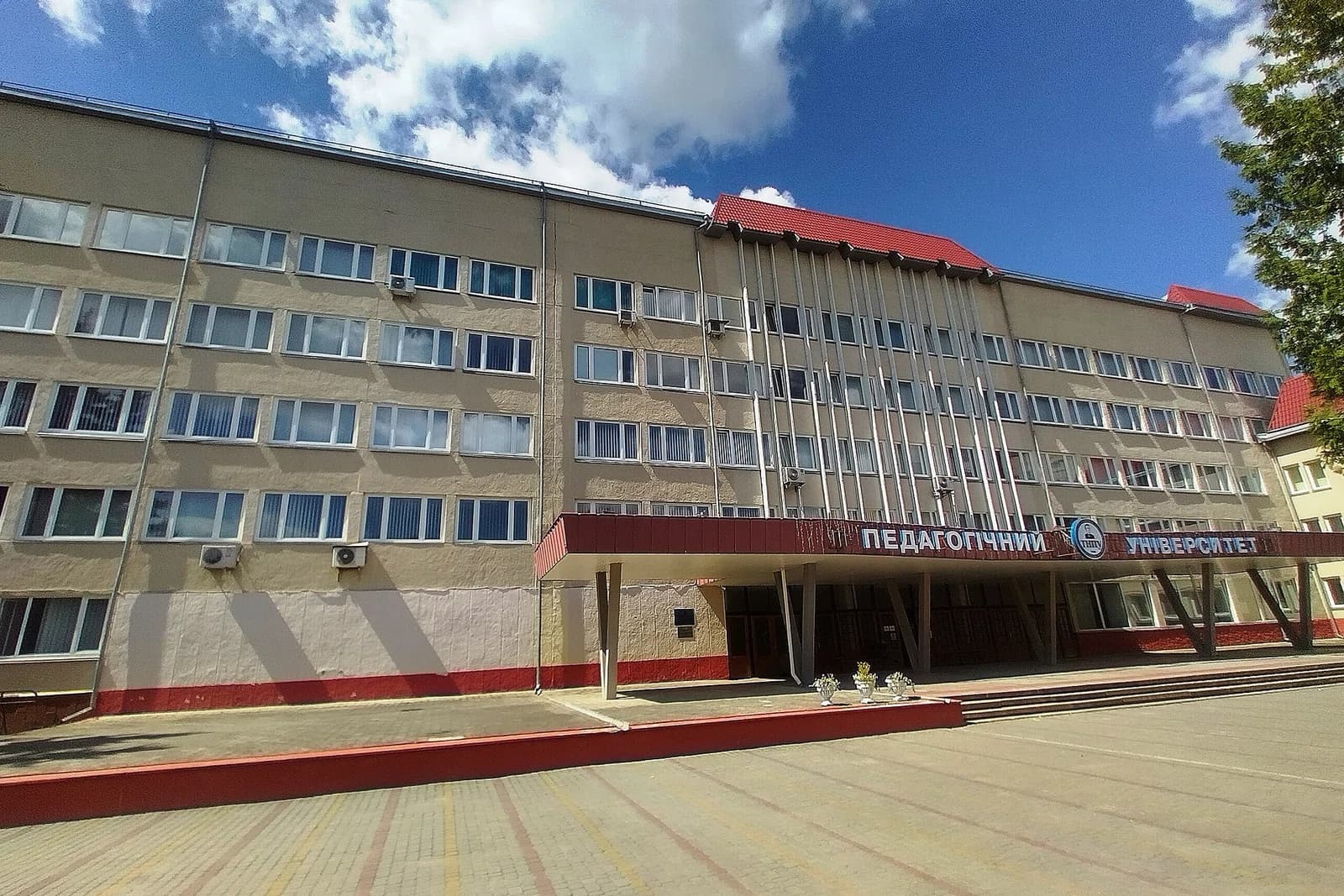 Ternopil Volodymyr Hnatiuk National Pedagogical University