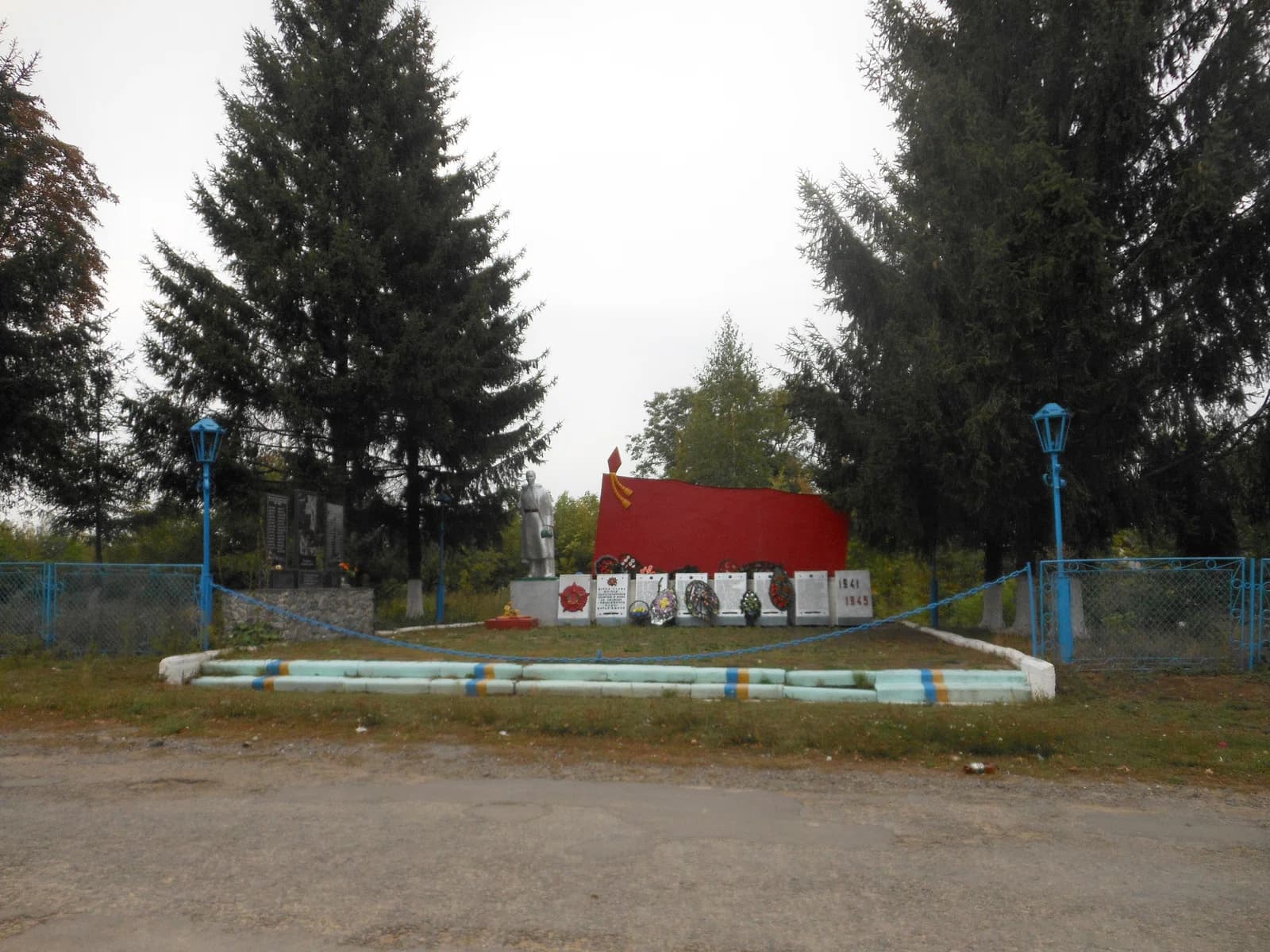 Tokarivka
