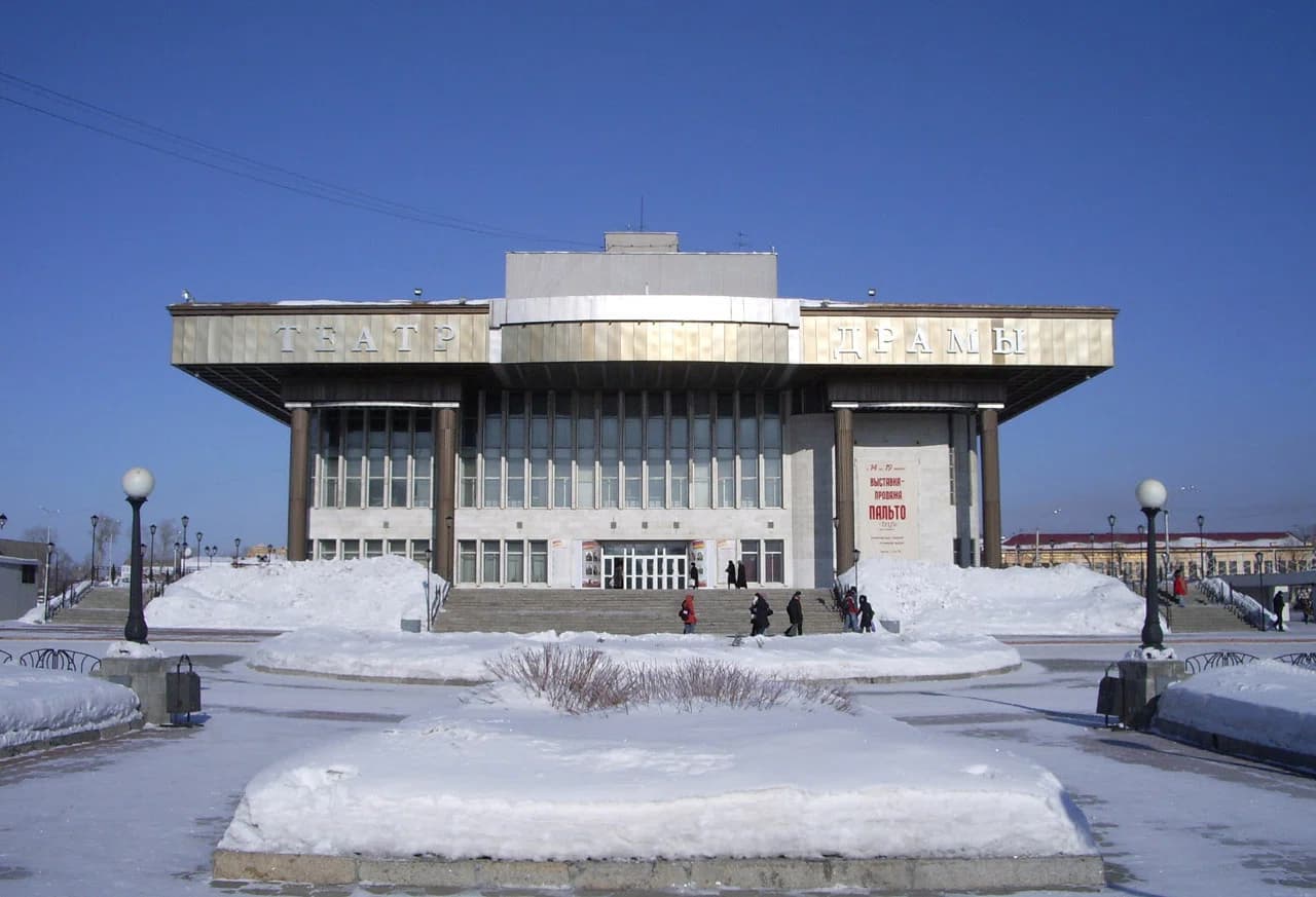 Tonsk Regional Drama Theatre