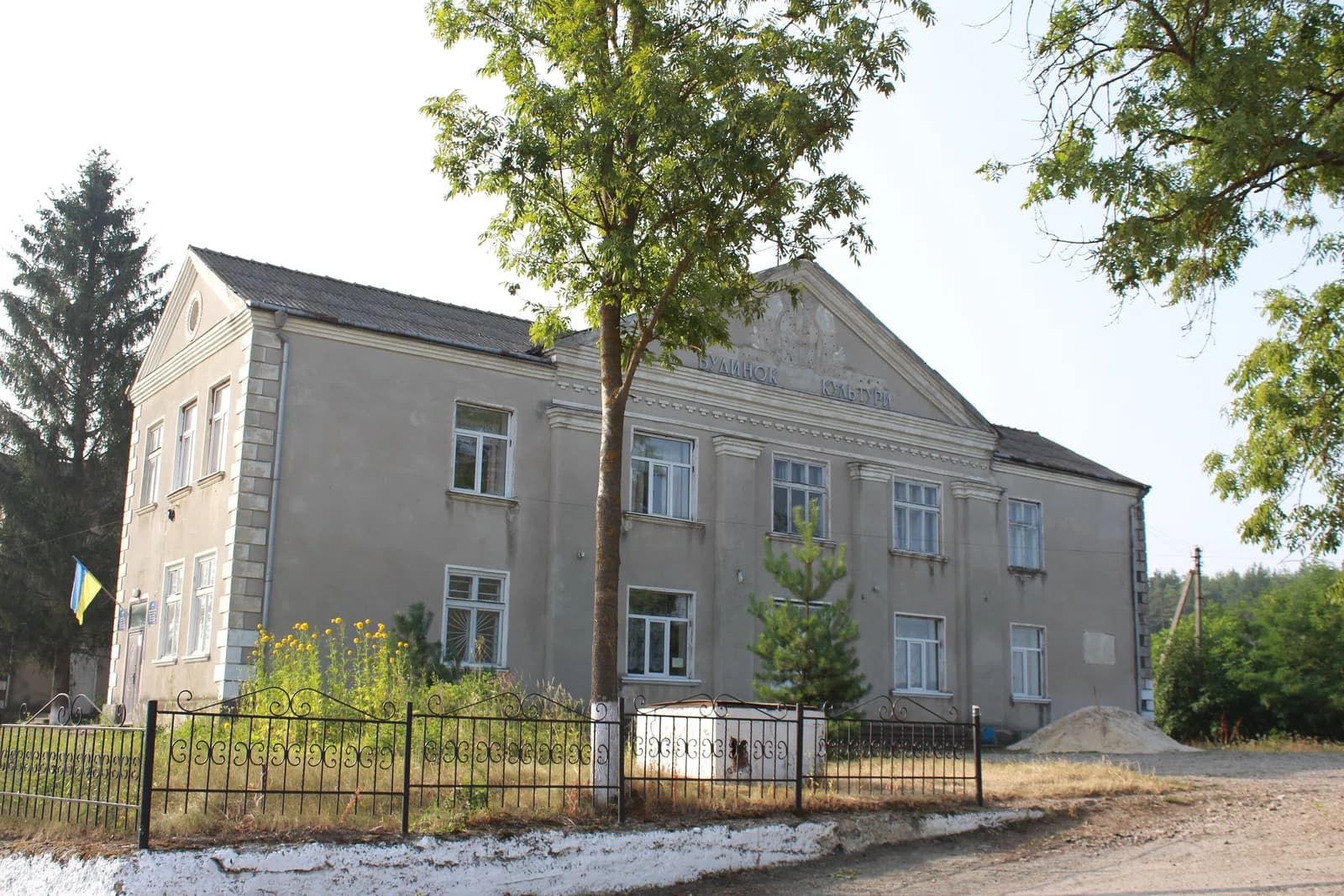 Torske
