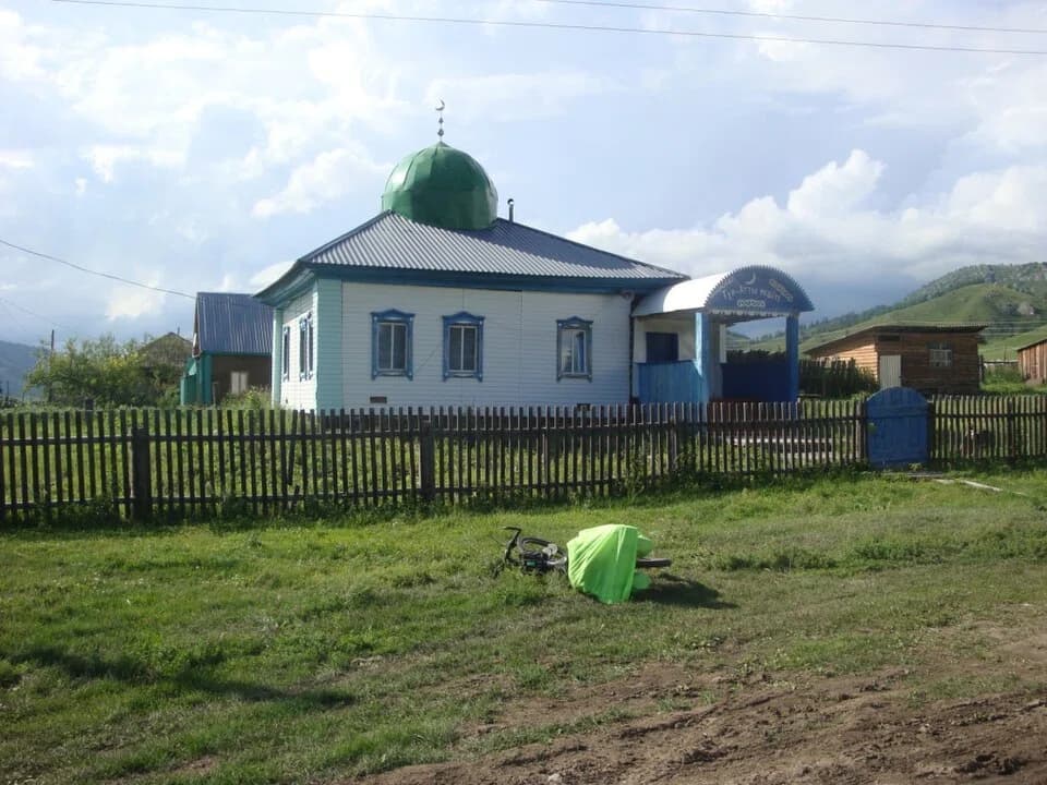Turata