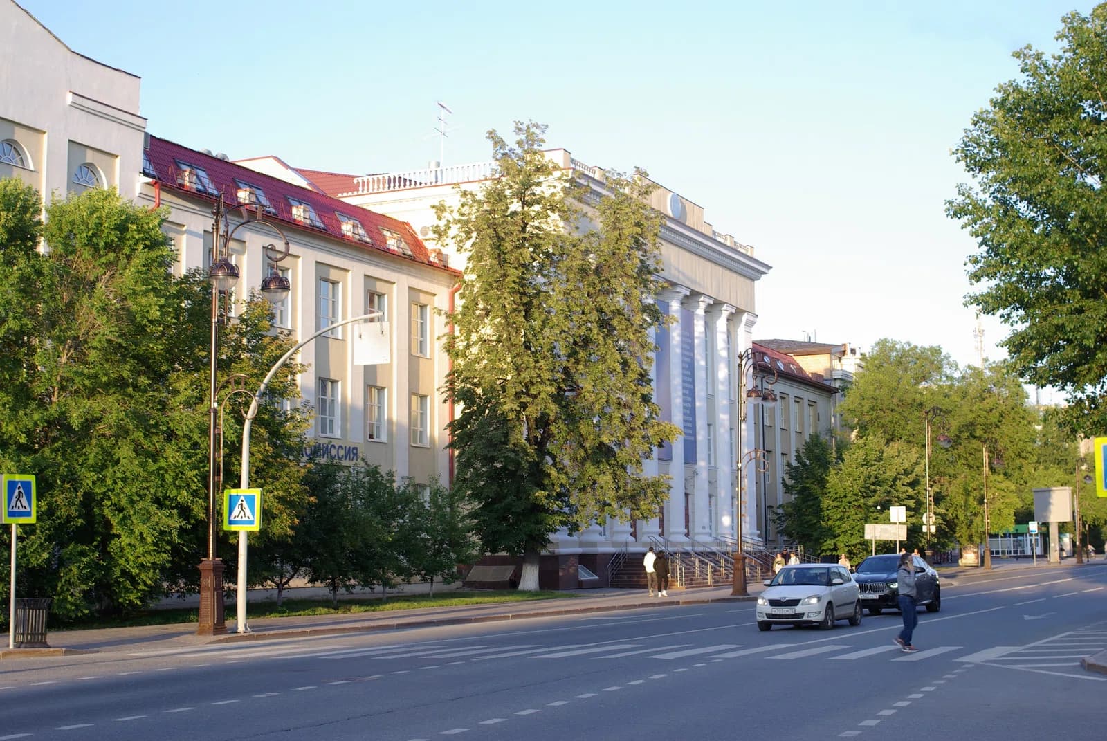 Tyumen Industrial University