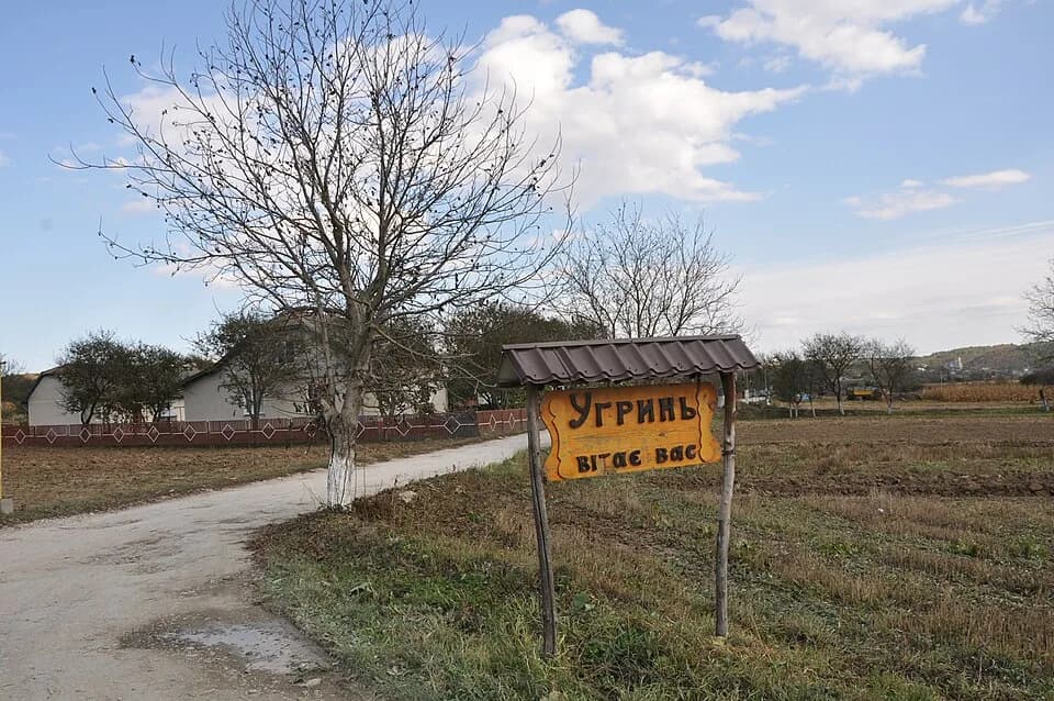 Uhryn