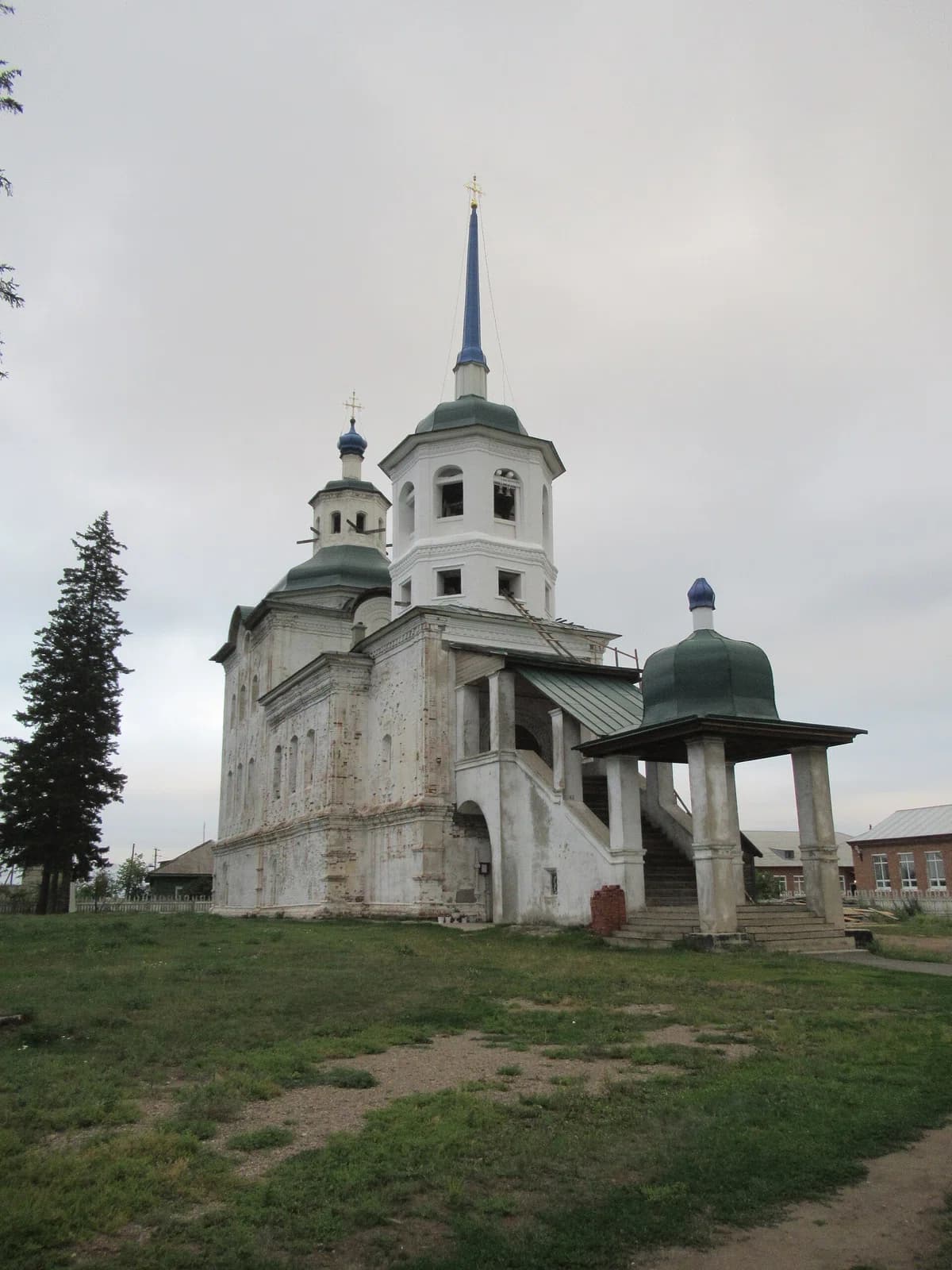 Urik