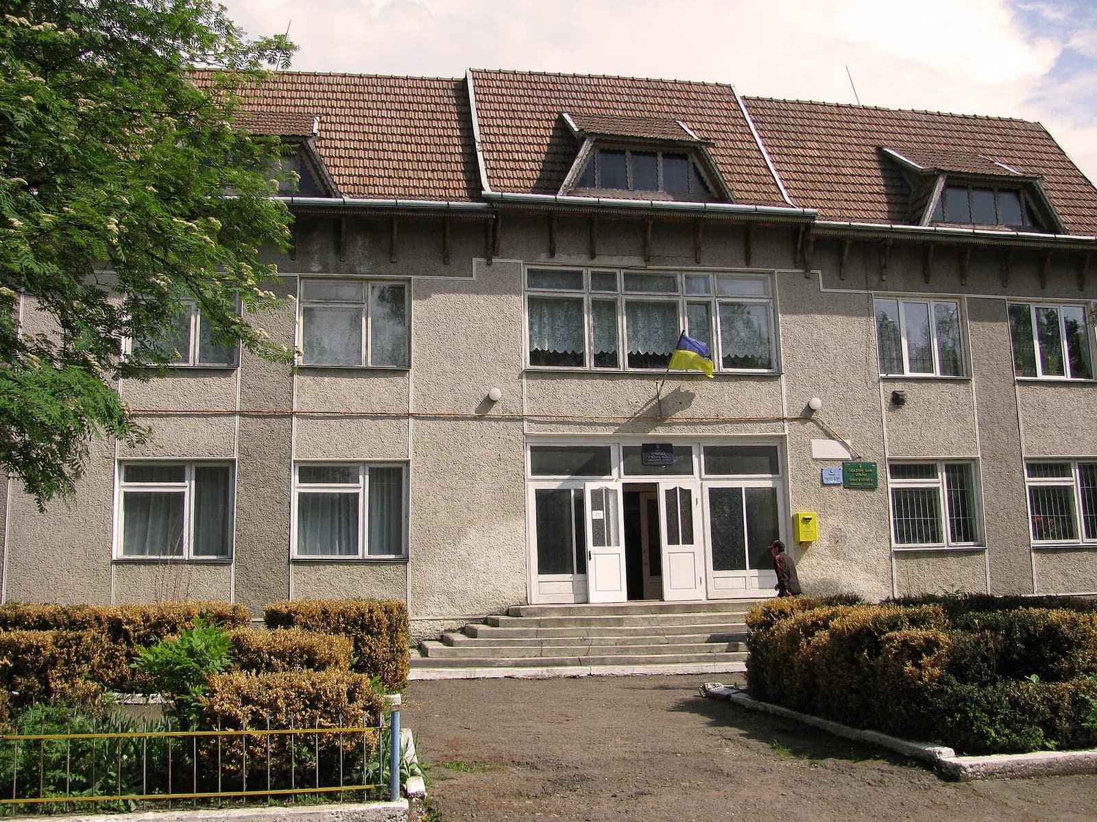 Ustia
