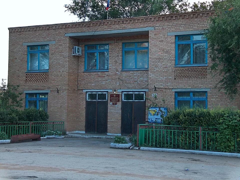 Utevka