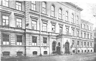 Annenschule (St. Petersburg)