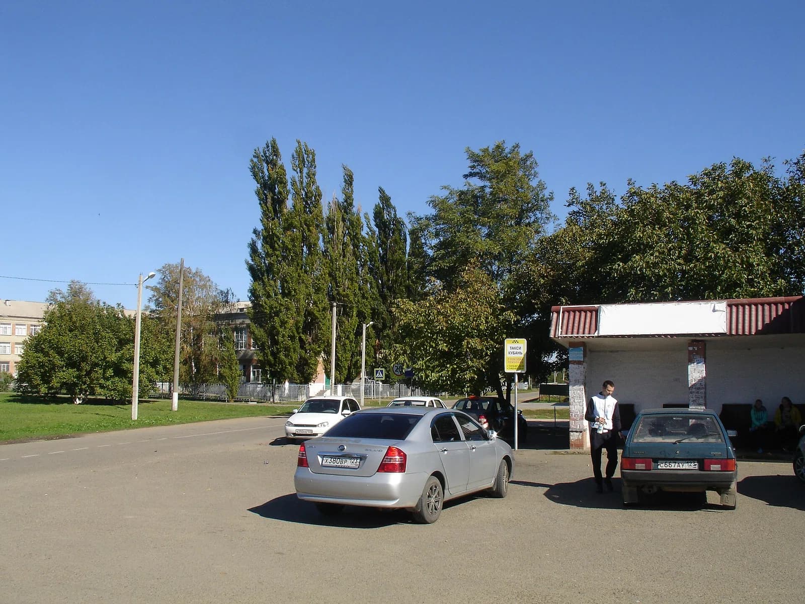 Fastovetskoe