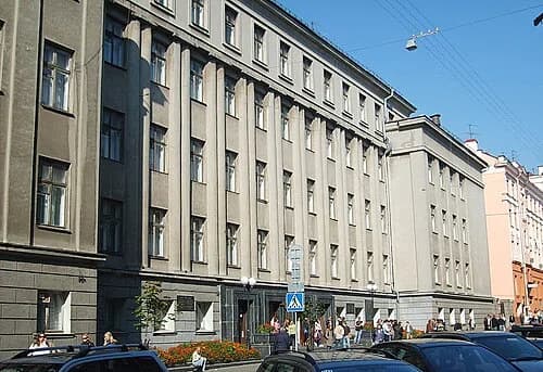 Faculty of Philology of the Belarusian State University
